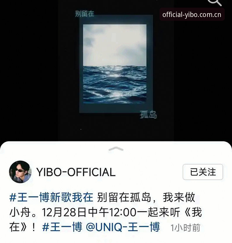 如何安全下载2026yibo体育安卓版？新手必看的完整操作指南