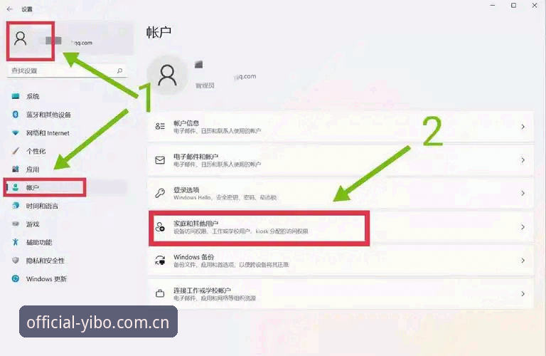 资深用户实战分享：yibo体育注册流程下载不了怎么办？这些方法亲测有效